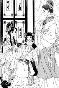 BUY NEW saiunkoku monogatari - 84146 Premium Anime Print Poster